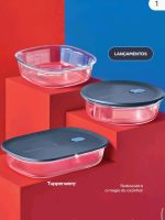 TUPPERWARE